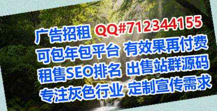 南岔卵子进出口门市部
